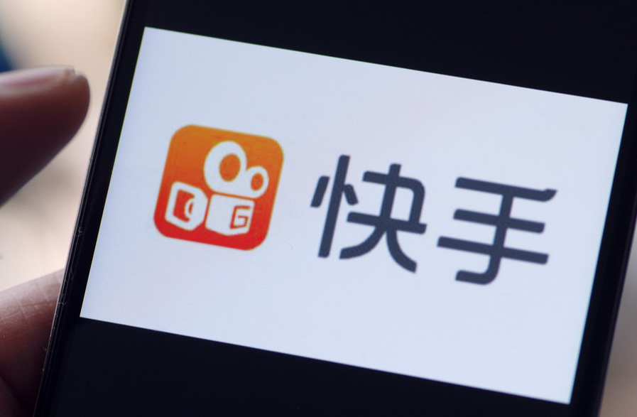 快手服務(wù)商邀約是干什么的?可以提供什么服務(wù)？