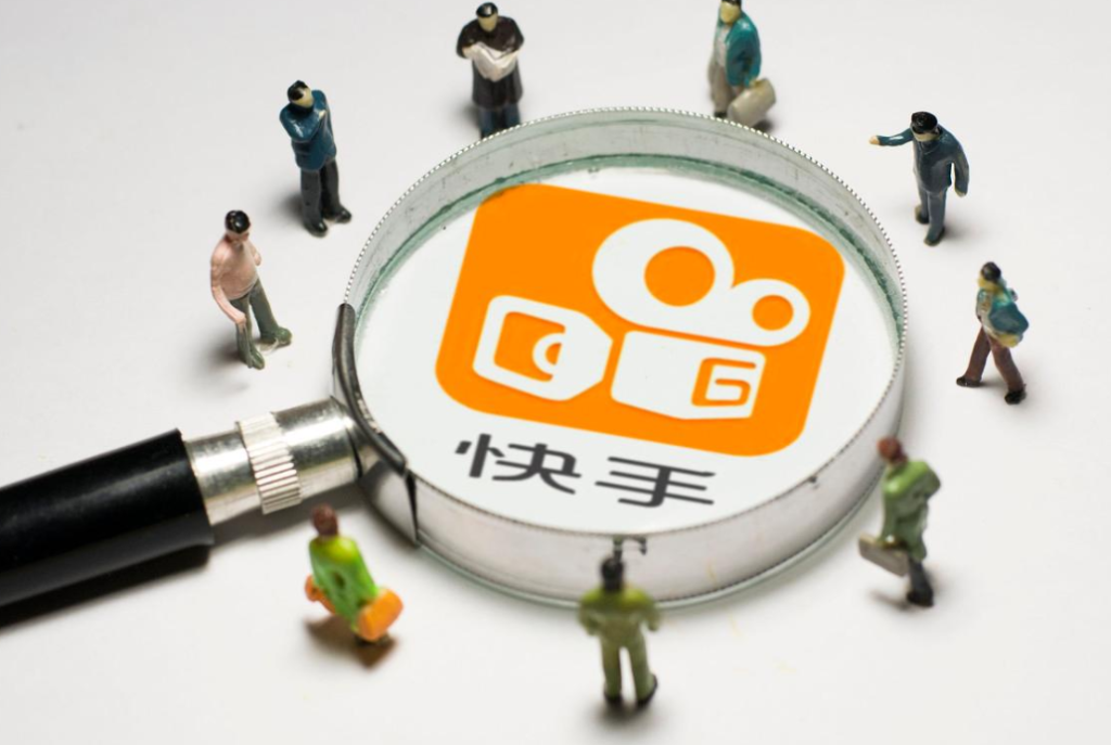 快手定向邀約回復要多久才能成功？商家需要做些什么？