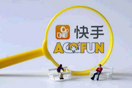 快手小店定向邀約產(chǎn)品是什么？怎么提交申請？