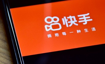快手小店定向邀約類目怎么選?操作步驟是什么？
