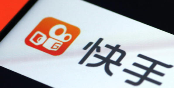 快手服務商邀約是干什么的呢？定向邀請都得報白嗎？