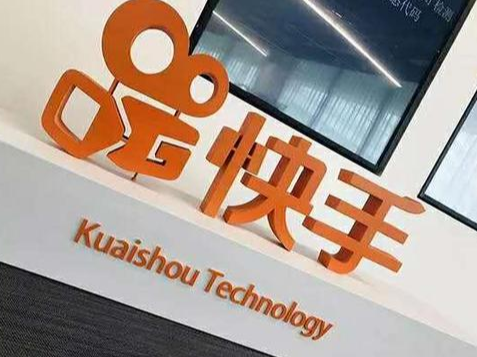 快手服務商邀約是干什么的呢？快手有哪些促銷手段？