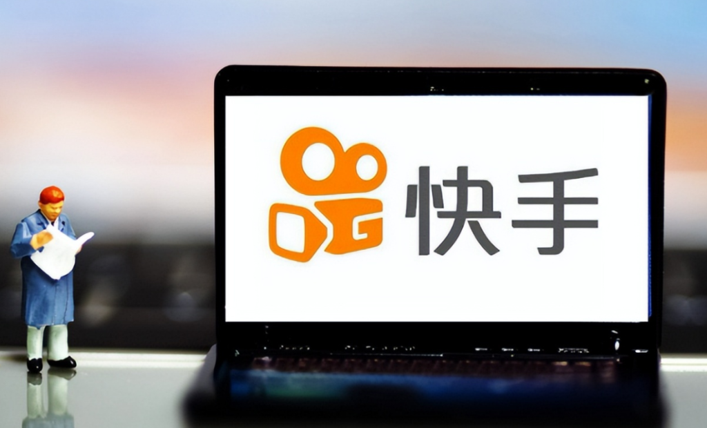 快手開通快分銷后必須直播嗎？定向邀約類目怎么開通？