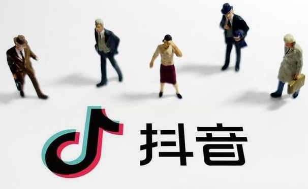 代辦營(yíng)業(yè)執(zhí)照抖音號(hào)怎么寫(xiě)？代辦抖音營(yíng)業(yè)執(zhí)照要什么材料？