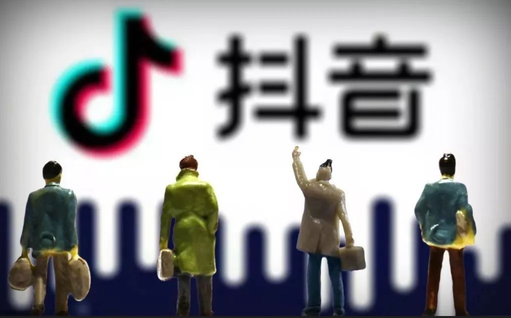 抖音電商營業執照范圍怎么寫?開店的必備要素是什么？