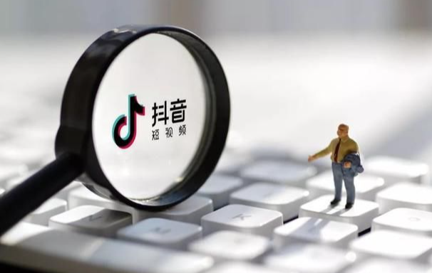 抖音需要什么營業執照？抖店營業執照辦個體的還是企業的？