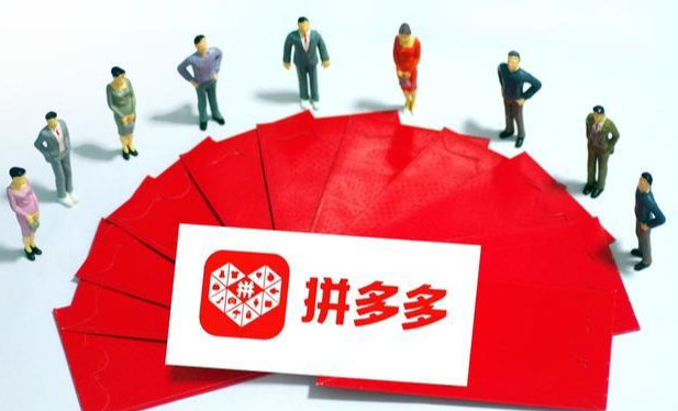 在拼多多無貨源開店怎么操作？掌握這6個步驟可快速開店