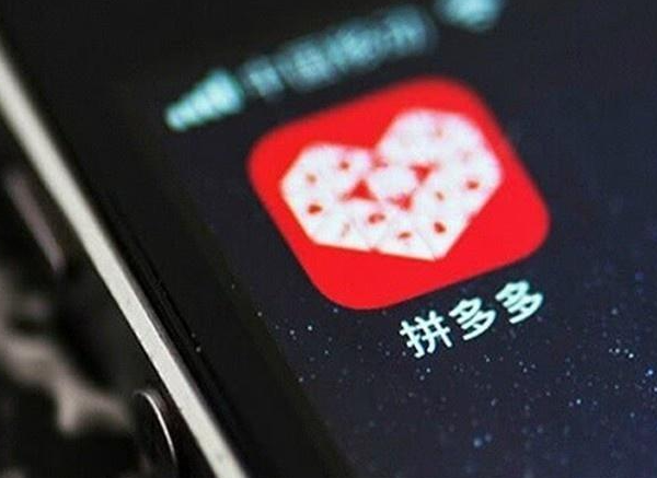 拼多多無貨源怎么選品？新手也能掌握的選品技巧