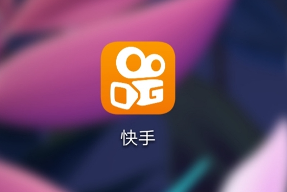 快手招商團長入駐可以申請幾次？快手招商團長申請規則詳解