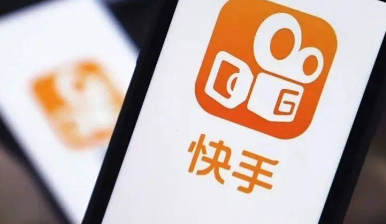 快手招商團長申請怎么弄？快手招商團長申請條件是什么？