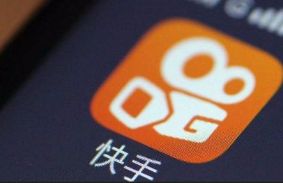 快手招商團長怎么入駐？需要提供哪些材料？