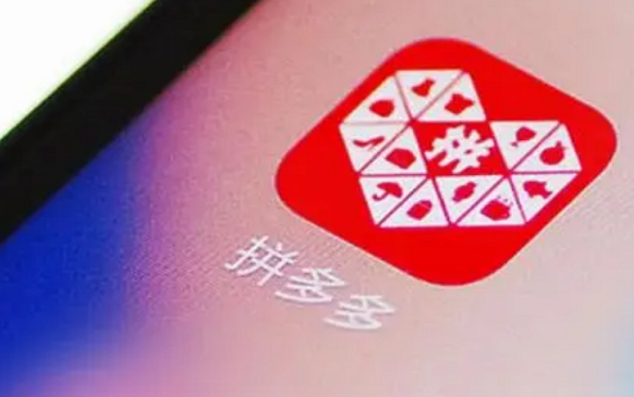 拼多多無貨源帶貨怎么做？9大操作步驟助你快速上手