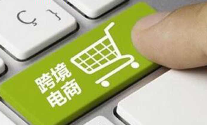 怎么辦理電商營業執照?需要哪些材料？