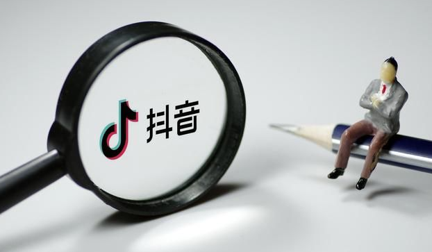 抖音精品優(yōu)惠團(tuán)購入駐條件是什么？4大流程7個步驟你都掌握了嗎？