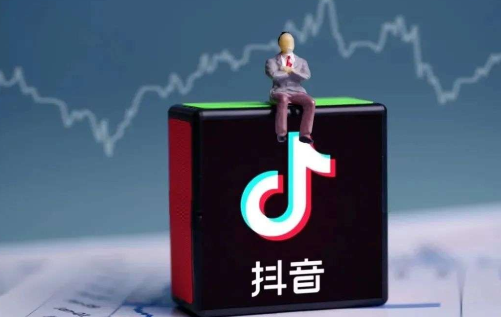 抖音如何申請限時團購入駐？詳細的入駐流程及條件介紹