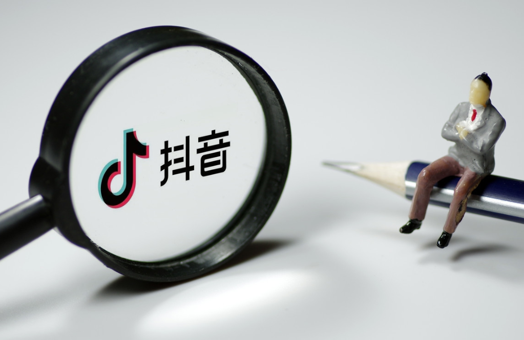 抖音團購入駐要多久時間？具體怎樣操作申請呢？