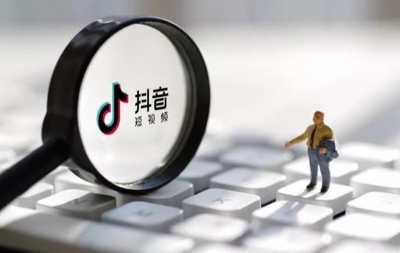 抖音團購入駐條件是什么？抖音團功能開通的優(yōu)勢和特點