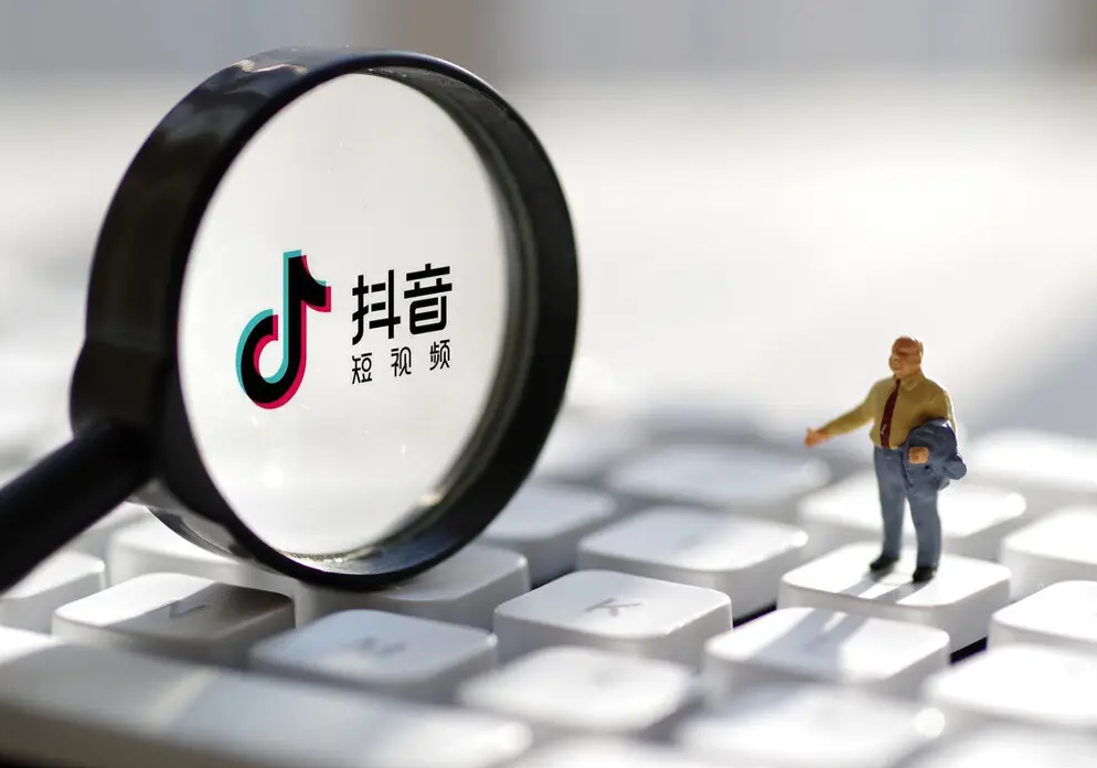 抖音團(tuán)購入駐需要什么？有哪些類目庫開通團(tuán)購？