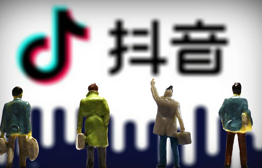 抖音團購入駐平臺費用多少？開通團購流程是什么？