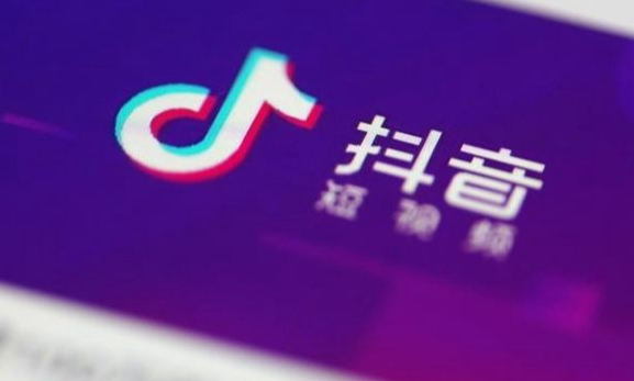 抖音團購入駐申請書怎么寫?有哪些流程和注意事項？