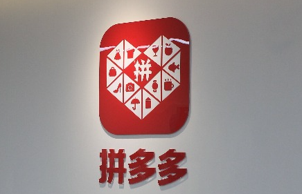 拼多多如何無貨源發貨？發貨流程及渠道介紹