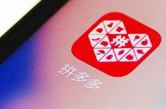 無貨源拼多多面單怎么解決？如何解決貨源問題？