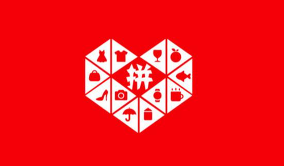 拼多多權重的意思是什么？介紹4個提升權重的技巧