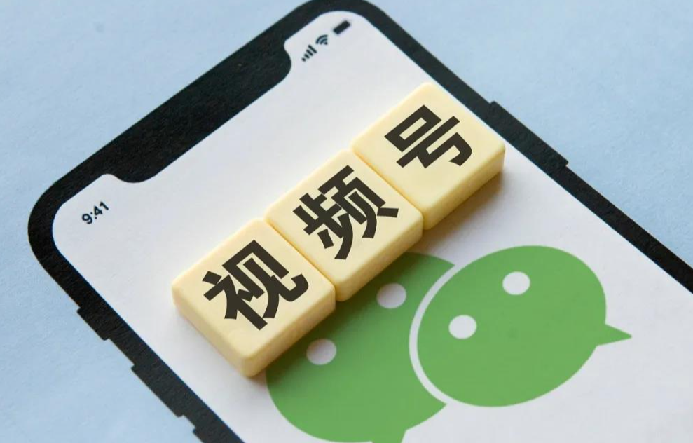 視頻號(hào)保證金多少可以提現(xiàn)?視頻號(hào)小店相關(guān)功能介紹
