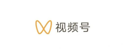 視頻號小店保證金怎么退回?保證金多久退回來?