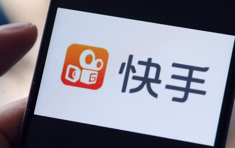 快手招商團長入駐流程是什么？需要提供哪些材料？