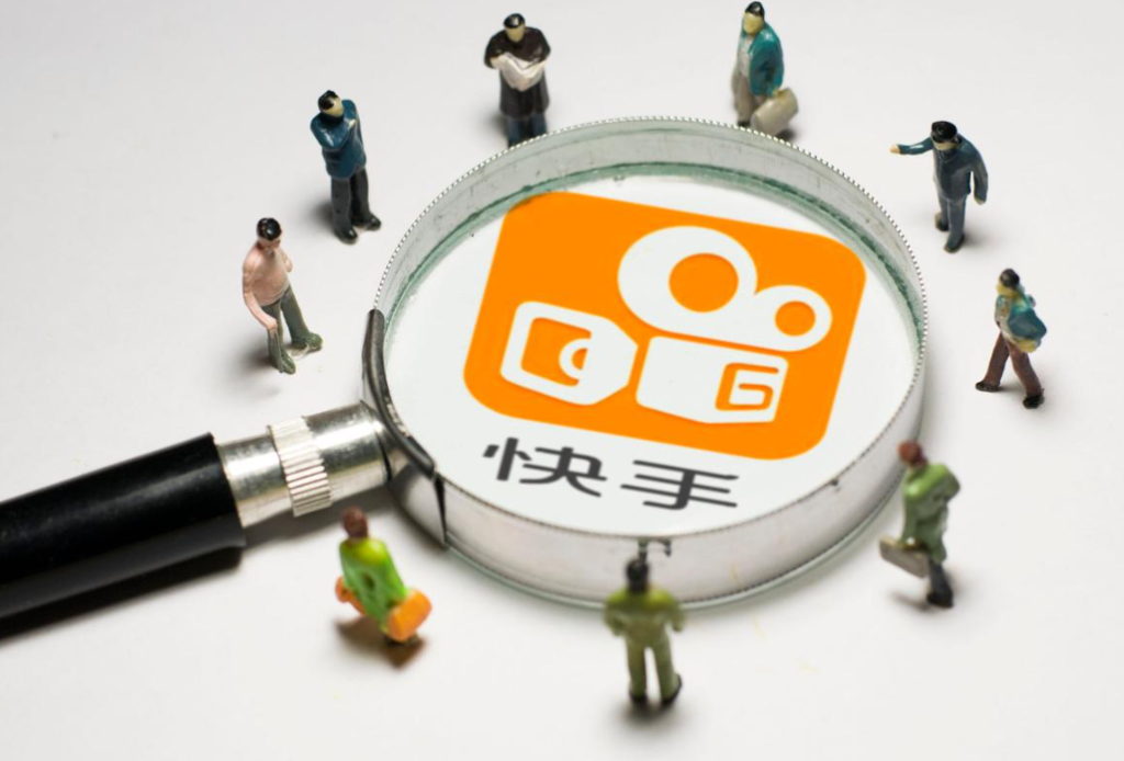 快手招商團長開通門檻高嗎？有哪些必要條件？