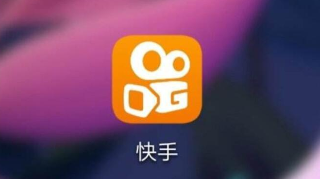 快手招商團長是什么意思呢？怎么申請快手招商團長？