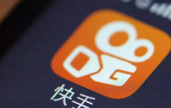如何入駐快手招商團(tuán)長(zhǎng)呢？入駐條件及要求介紹
