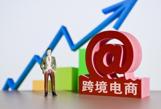 電商個體工商戶營業執照經營范圍怎么寫？需要哪些資料？