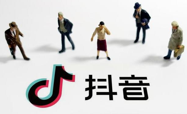抖音團購入駐資質要求是什么？詳細的入駐條件及費用介紹