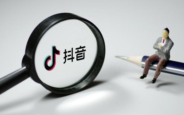 抖音團購入駐行業有哪些？抖音團購如何開通？