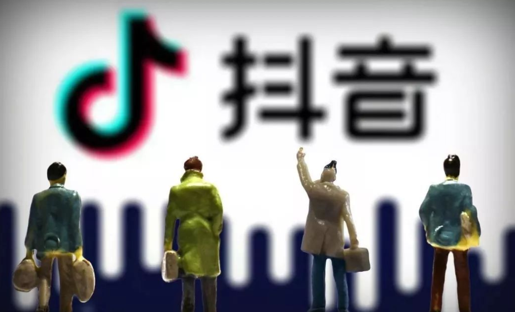 抖音團購入駐平臺怎么收費？有哪些規則和流程？