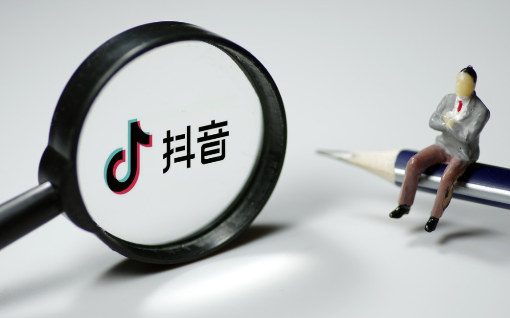 抖音團(tuán)購(gòu)入駐需要錢(qián)嘛？開(kāi)通團(tuán)購(gòu)的步驟及功能介紹