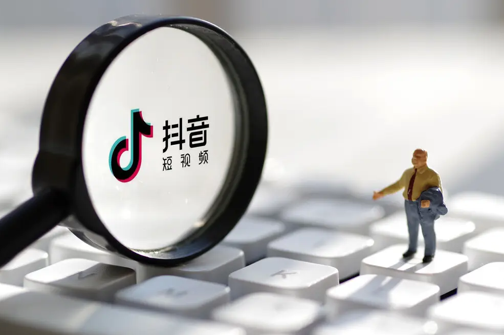 商家如何抖音團(tuán)購入駐商品？詳細(xì)的開通流程及步驟