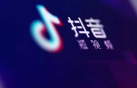 如何注銷抖音團(tuán)購(gòu)入駐店鋪？附詳細(xì)的注銷步驟