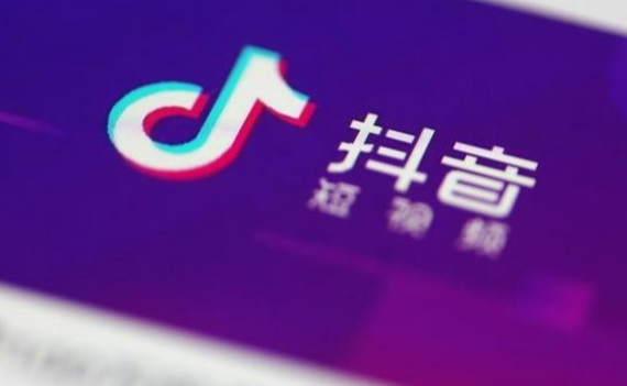 抖音搜索美食團(tuán)購入駐費用？有哪些注意事項？