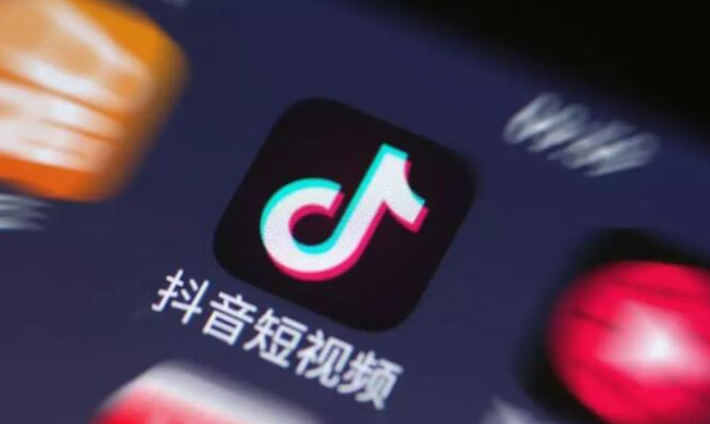 抖音團購入駐規范要求標準是什么？商家入駐需要什么條件？