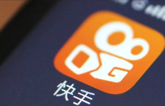 快手招商團長代辦是真的嗎?快手招商團長開通需要資質介紹
