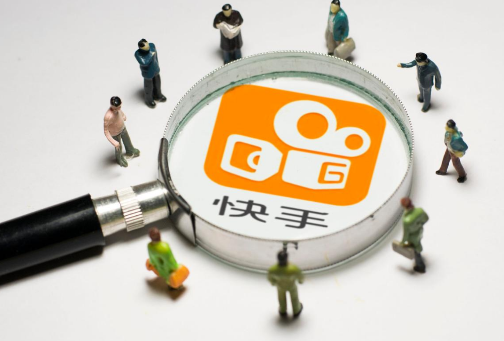 快手招商團長好做嗎？如何賺錢呢？
