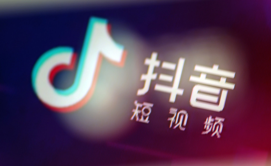 抖音團購入駐獎勵是真的嗎？抖音團購商家有補貼嗎？