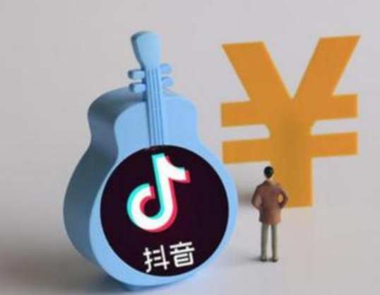 抖音同城團購入駐條件有哪些？抖音團購功能具有哪些特點/優勢?