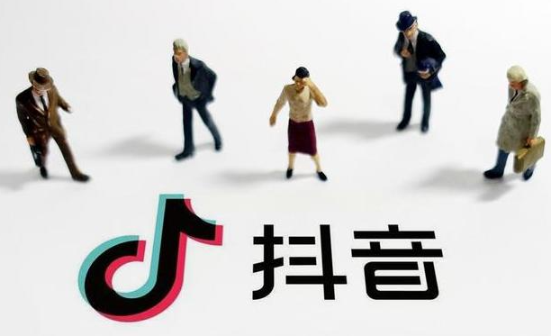 抖音團購入駐指南是什么？商家入駐抖音團購條件介紹