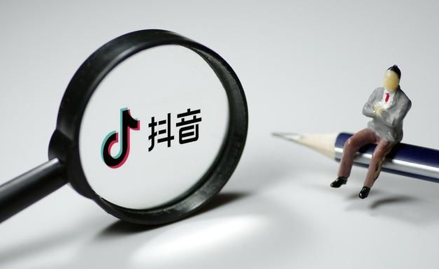 抖音團購入駐好處是什么？這些特點及優(yōu)勢不能忽視