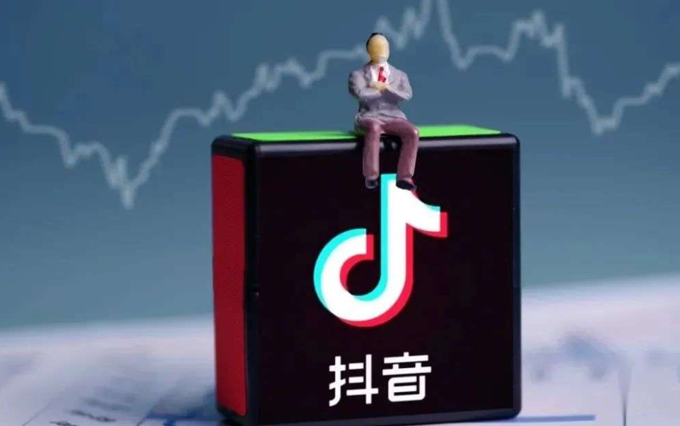 抖音團(tuán)購入駐優(yōu)勢是什么？這6大好處你需要知道