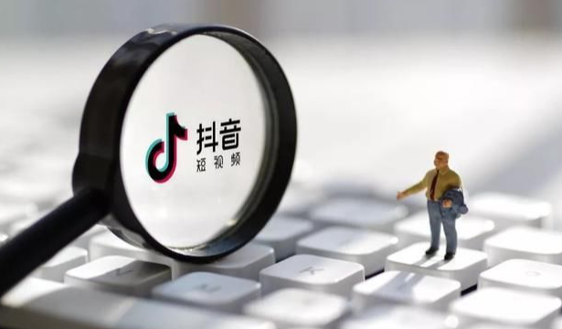 抖音餐飲團購入駐條件是什么？抖音餐飲如何開通團購？